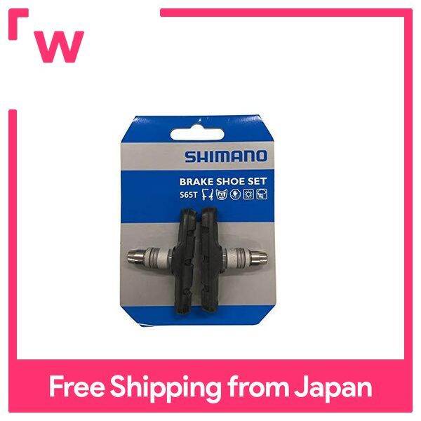 ชุดฝักเบรค-s65t-ฝักเบรค-shimano-10คู่-y8gp9810a