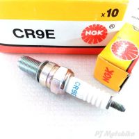 ❗️❗️ SALE ❗️❗️ หัวเทียน(NGK) CR9E  (M-SLAZ,R15,ER6N,NINJA650,CB650,CBR650) !! หัวเทียน Spark Plugs มาตรฐาน เอนกประสงค์ แข็งแรง ทนทาน บริการเก็บเงินปลายทาง ราคาถูก คุณภาพดี โปรดอ่านรายละเอียดก่อนสั่ง