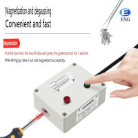 Demagnetizer / Magnetizer สำหรับไขควงและเคล็ดลับทำให้เครื่องมือแม่เหล็กมีแม่เหล็กหายากมีพลัง