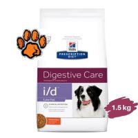 (ส่งฟรี)Hills® Prescription Diet® i/d® Low Fat Canine ภาวะไขมันในเลือดสูง ตับอ่อนอักเสบ สูตรไขมันต่ำ ขนาด 1.5 kg.