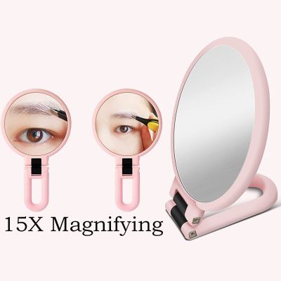 2/5/10/15X Magnifying Makeup Mirror Hand Mirror Handheld Folding Double Sided Makeup Vanity Mirror Travel Portable Makeup Tools Mirrors