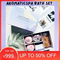 GD Bathbomb สบู่แช่ตัว (พร้อมส่ง) aromatic spa bath set  Bath Bomb set bath bomb box บาธบอมบ์ สบู่แช่ตัว สบู่ทำสปา สบู่ขัดผิว สปาแช่ตัวในอ่าง สบู่ทำฟองในอ่าง ส่งฟรี