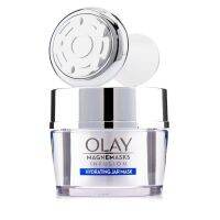 Olay Magnemasks Infustion ชุดให้ความชุ่มชื้นชุด-สำหรับความแห้งกร้านหยาบ: 1x แม่เหล็ก Infuser + 1x Hydrating Jar 50G 2ชิ้น