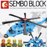 บล็อกตัวต่อเฮลิคอปเตอร์ เเปลงร่างเป็นหุ่นยนต์ได้ SURVIVAL WARFARE SEMBO BLOCK SY1565 จำนวน 637 ชิ้น