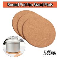 【CC】▼  3 Sizes Round Pot Non-slip Scratch Dining Table Resistant Placemat