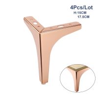 4Pcs/Lot Rose gold Plating Sofa Chair Legs Cupboard Cabinet Furniture Legs Feet Height 10/13.5/15/17.5CM with Screws Furniture Protectors Replacement