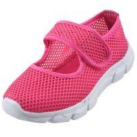 a pair of Kids Breathable Mesh Childrens Shoes Single Net Cloth Sports Shoes Casual Girls Sneakers(Rose Red,Size:31)