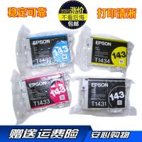 Suitable for Epson T1431 ink cartridge black WF-7521 7018 3011 7511 85ND960 printer