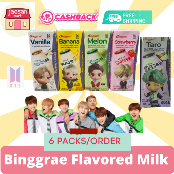 Binggrae Korean Flavored Milk Drink -- BTS TARO/BTS BANANA/BTS ...