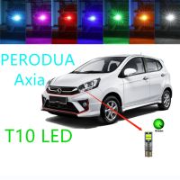 PERODUA MYVI Axia หลอดไฟ W5W ไฟ LED สวนสาธารณะ T10,สำหรับไฟข้างประตูไฟขนาดเล็กสำหรับบูตรถไฟหน้าไฟป้ายทะเบียนรถ