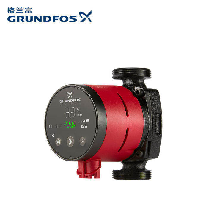 Grundfos Intelligent Circulating Water Pump Alpha2 25 60 Household Automatic Hot Water 0447