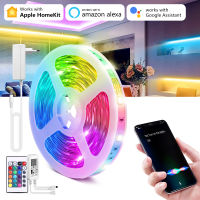 Apple Homekit โคมไฟติดผนังสมาร์ท10M 15M RGB ยืดหยุ่นแถบไฟ LED Wifi โคมไฟติดผนังบ้านห้องนอนเพดานตู้ตกแต่งแสง