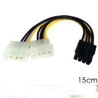 Hot 6 inch 2 x Molex 4 pin to 8-Pin PCI Express Video Card Pci-e ATX PSU Power Converter Cable - Molex to Pcie 8 pin Adapter Cables