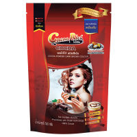 Cacao Rich โกโก้ริช ผงโกโก้ชนิดสีแดงเข้ม (เหมาะสำหรับชงดื่ม)