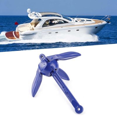 4 Tine Aluminum Alloy Folding Boat Anchor Accessories for Sailboat Kayak Canoe