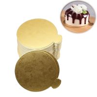 8cm 50pcs Round Mousse Cake Boards Gold Paper Cupcake Dessert Decorating Tray