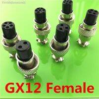 ♂♞ 1pc GX12 2/3/4/5/6/7 Pin Female 12mm L122-127 Wire Circular Panel Connector Aviation Socket Plug Free Shipping