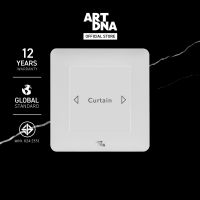 ART DNA รุ่น A63 Frameless สวิทซ์ควบคุมม่านบังแสง Curtain Switch 1 Gang สีขาว ปลั๊กไฟโมเดิร์น ปลั๊กไฟสวยๆ สวิทซ์ สวยๆ switch design