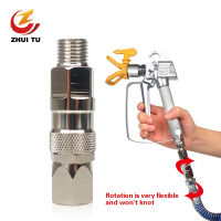 ZHUI TU Airless Spray Hose Swivel Joint High Quality Universal Airless Sprayer High Pressure Connector Accessories