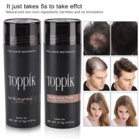 ราคา 2 ขวด-ผงไฟเบอร์ เพิ่มผมหนา ปิดผมบาง ใช้ได้ทั้งชายและหญิงToppik Hair fibers  ขนาด 27.5 g ช่วยทำให้มั่นใจ ใช้งานง่ายสะดวกและรวดเร็ว ผลิตจากสารสกัดธรรมชาติไม่เป้นอันตราย