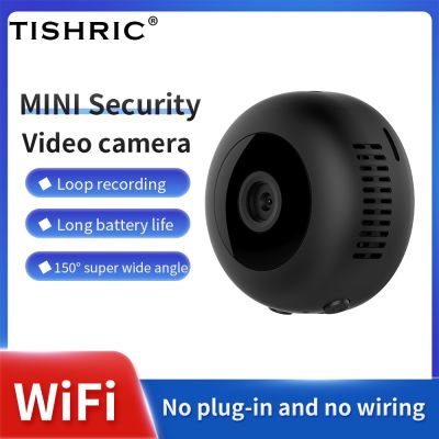 ZZOOI TISHRIC H10 Wireless Mini Camera Home Security WIFI Camera 1080p HD 120° Wide Angle Wireless Surveillance Camera Remote Monitor