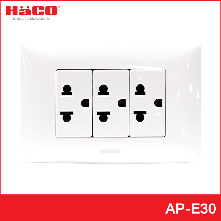 haco-เต้ารับเดี่ยวมีกราวน์-3-ขา-3-ช่อง-พร้อมม่านนิรภัย-รุ่น-ap-e30