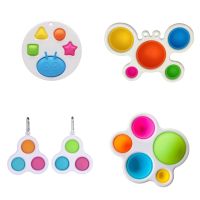 NEW Fat Brain Fidget Dimple Simple Figet Toys Pop It Push Stress Relief Hand Toy Popit For Kids Early Educational