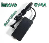 Lenovo Adapter 5V/4A 20W หัว 3.5 x 1.35 mm สายชาร์จ Lenovo Miix 310-10ICR Tablet (ideapad), Ideapad 100S-11IBY