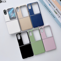 CSCR เคสโทรศัพท์สีทึบสีแบบเรียบง่ายสำหรับออปโป้ไฟนด์ N2ฝาพับ5G ฝาหลังกันกระแทกเคสกันกระแทกกรอบโลหะแบบฝาพับ N2