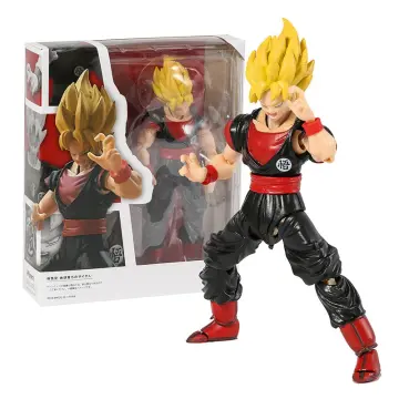 Goku Exclusive Figure - Best Price in Singapore - Jan 2024