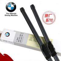 RHD wipers สำหรับBMW windshield Wiper X1 X2 Series18i X1-28i F39 F49 F48 E84 2008 2009 2010 2011 2012 2013 2014 2017 2018 2022ที่ปัดน้ำฝนกระจกหน้าสำหรับBMW,นำเข้ามาจากประเทศมาเลเซีย24 + 19 26 + 16