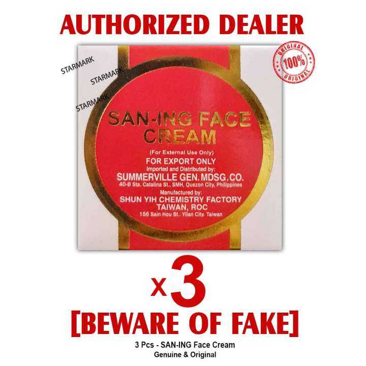 SANING Face Cream Creams 12g SAN ING Face Cream SANING Cream SANING