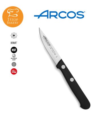 Arcos Spain 280104 Paring Knife Universal 75 mm/มีดปอกผลไม้อเนกประสงค์