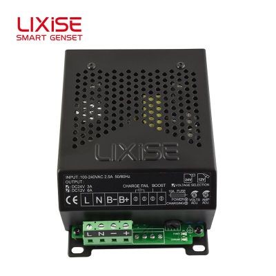 Lixise LBC2403-1206ขายดี24V 3A 12V 6A ที่ชาร์จแบตเตอรี่เครื่องกำเนิดไฟฟ้าดีเซลเครื่องชาร์จอัจฉริยะ