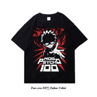 Vintage Mob Psycho 100เสื้อยืดผู้ชาย Harajuku ฤดูร้อนแขนสั้น Streetwear เสื้อยืดกราฟิกขนาดใหญ่ Unisex คุณภาพสูงเสื้อยืด