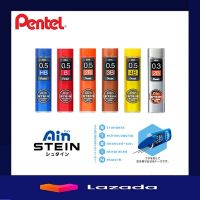 ไส้ดินสอกด Pentel Ain STEIN