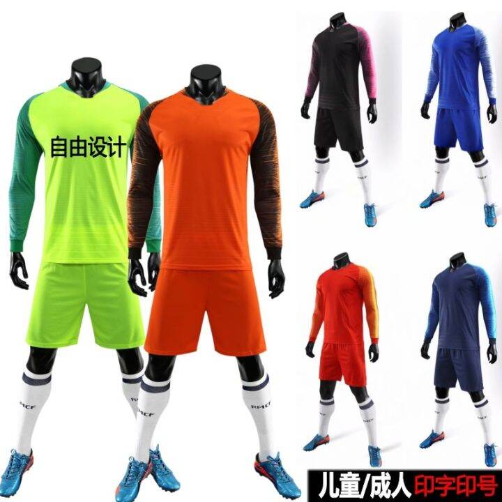 ۞♤ Kickball suit boy customized uniform female football jerseys in the