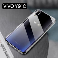 เคสใส Case Vivo Y91C เคสโทรศัพท์ วีโว่ เคสใส เคสกันกระแทก case VIVO Y91c