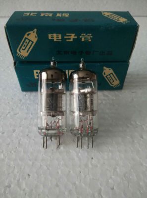 Tube audio Brand new Beijing 6j3 tube T-level 6J3 tube generation 6186 6AG5 EF96 tube sound quality soft and sweet sound 1pcs