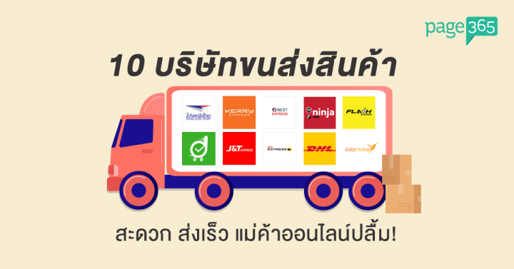 2525-1lt-แชมพูล้างรถผสมแว็กซ์-car-wash-shampoo-amp-wax-2in1-ขนาด-1-ลิตร