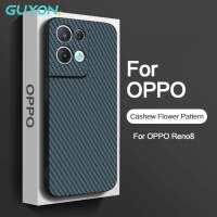 Guyon ซิลิโคนเหลว เสค  OPPO Realme C55 C35 C30 C33สำหรับ ดีไซน์ใหม่เคสนิ่มลายคาร์บอนไฟเบอร์กันกระแทก