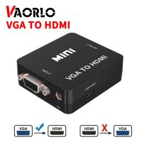 [LUNA electronic accessories] ตัวแปลง VAORLO 1080P MINI VGA ไปเป็น HDMI ที่เข้ากันได้กับกล่องอะแดปเตอร์เสียง VGA2HDMI วิดีโอสำหรับโน้ตบุ๊คพีซี HDTV โปรเจกเตอร์