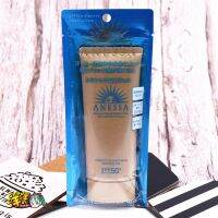 22 years new version of Japans Shiseido Anessa sun-resistant sunscreen Anesha face gold tube small gold bottle hose