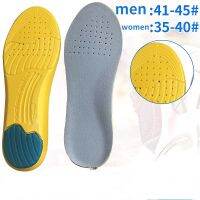 Orthotics Insole Arch Supports Sport Athletic Insole Pads Insets Pain Relief Cropped Insole Flat Foot Health Sole Pad for Shoes