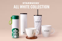 Starbucks White collection สตาร์บัคส์ คอลเลคชั่นสีขาว ของแท้ 100%