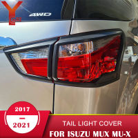 เคสไฟท้ายสำหรับ Isuzu Mux M-ux2 017 2018 2019 2020 2021 ABS สีดำด้านสำหรับอุปกรณ์เสริมรถยนต์ Isuzu Mu-X