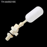 □❅∏ 1/2 Automatic Water Float Ball Valve For Farm Cow Dog Drinking Bowl Control Switch For Water Tower Water Tank