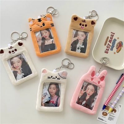 3 inci Kawaii beruang anjing kucing kelinci mewah Photocard pemegang Kpop Idol foto pemegang gadis lucu gantungan kunci ID kredit pelindung alat tulis