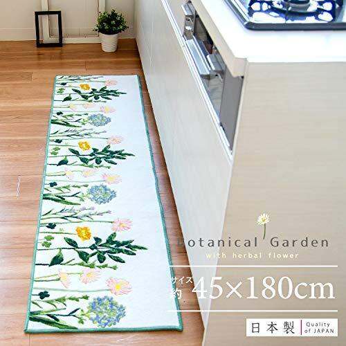 oka-keset-dapur-สวนพฤกษศาสตร์ประมาณ4548622371925สีเขียว45ซม-x-180ซม-พฤกษศาสตร์แบบสแกนดิเนเวียผลิตในประเทศญี่ปุ่น