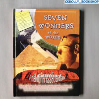 (มือสอง) หนังสือ : เจ็ดสิ่งมหัศจรรย์ของโลก Seven wonders of the world สนพ.Creation for kids